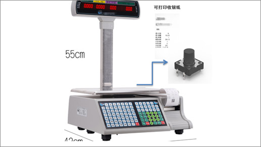 應用于：衡器類(lèi)-電子秤，主要12*12插件系列