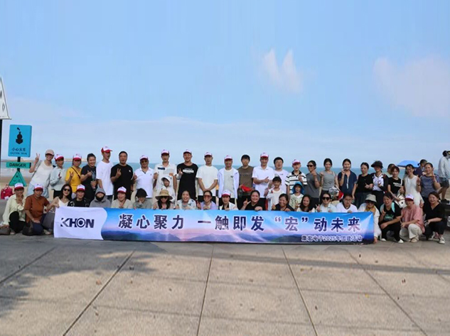 福州之旅 | 凝心聚力，一觸即發(fā)，"宏"動(dòng)未來(lái)